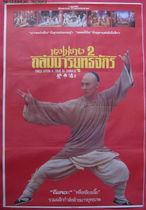 怎么购买弗吉尼亚联邦大学文凭毕业证